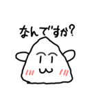日常おにぎりスタンプ2（個別スタンプ：28）