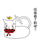 Crown cat ghost - quiet white（個別スタンプ：3）