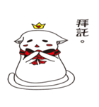 Crown cat ghost - quiet white（個別スタンプ：6）