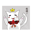 Crown cat ghost - quiet white（個別スタンプ：10）