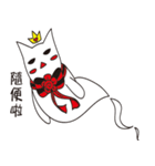 Crown cat ghost - quiet white（個別スタンプ：11）