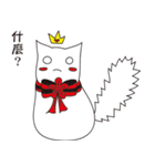 Crown cat ghost - quiet white（個別スタンプ：20）