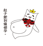Crown cat ghost - quiet white（個別スタンプ：23）