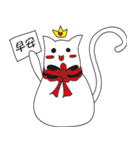 Crown cat ghost - quiet white（個別スタンプ：26）