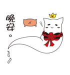 Crown cat ghost - quiet white（個別スタンプ：27）