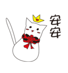 Crown cat ghost - quiet white（個別スタンプ：28）
