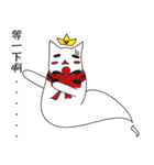 Crown cat ghost - quiet white（個別スタンプ：37）