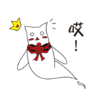 Crown cat ghost - quiet white（個別スタンプ：38）