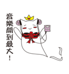 Crown cat ghost - quiet white（個別スタンプ：39）