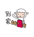 Lazy sheep - CHI dong Z dong（個別スタンプ：8）