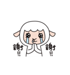 Lazy sheep - CHI dong Z dong（個別スタンプ：12）