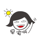 Office ladies rolled eyes 2（個別スタンプ：1）
