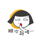 Office ladies rolled eyes 2（個別スタンプ：7）