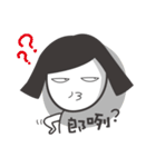 Office ladies rolled eyes 2（個別スタンプ：9）