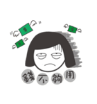 Office ladies rolled eyes 2（個別スタンプ：15）