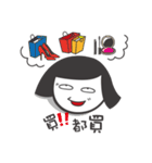 Office ladies rolled eyes 2（個別スタンプ：21）