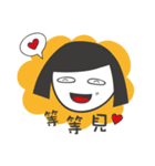 Office ladies rolled eyes 2（個別スタンプ：22）