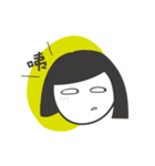 Office ladies rolled eyes 2（個別スタンプ：24）