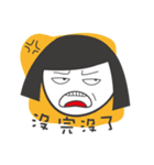 Office ladies rolled eyes 2（個別スタンプ：25）