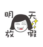Office ladies rolled eyes 2（個別スタンプ：28）