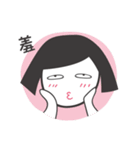 Office ladies rolled eyes 2（個別スタンプ：32）