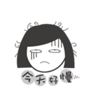 Office ladies rolled eyes 2（個別スタンプ：33）