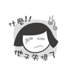 Office ladies rolled eyes 2（個別スタンプ：36）