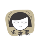 Office ladies rolled eyes 2（個別スタンプ：38）