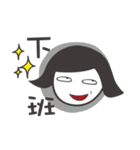 Office ladies rolled eyes 2（個別スタンプ：40）