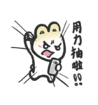 R-baozi（個別スタンプ：1）