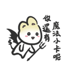 R-baozi（個別スタンプ：6）