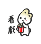 R-baozi（個別スタンプ：7）