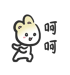R-baozi（個別スタンプ：13）