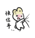 R-baozi（個別スタンプ：15）