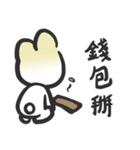 R-baozi（個別スタンプ：16）