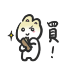R-baozi（個別スタンプ：22）