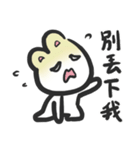 R-baozi（個別スタンプ：26）
