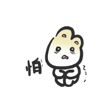 R-baozi（個別スタンプ：32）