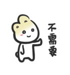 R-baozi（個別スタンプ：35）