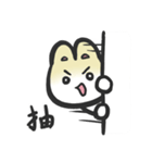 R-baozi（個別スタンプ：37）