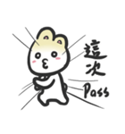 R-baozi（個別スタンプ：38）