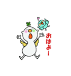 四葉のクローバーくんと幸せの青い鳥（個別スタンプ：1）