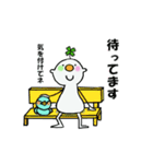 四葉のクローバーくんと幸せの青い鳥（個別スタンプ：16）