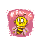 Bee Happy Project（個別スタンプ：2）