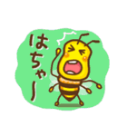 Bee Happy Project（個別スタンプ：3）