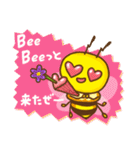 Bee Happy Project（個別スタンプ：4）