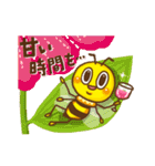 Bee Happy Project（個別スタンプ：5）