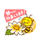 Bee Happy Project（個別スタンプ：7）