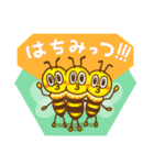 Bee Happy Project（個別スタンプ：9）