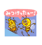 Bee Happy Project（個別スタンプ：18）